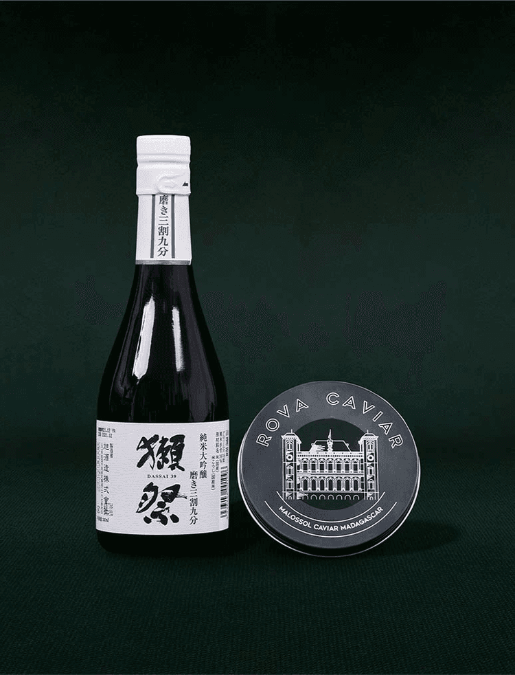 Sake bottle and caviar box 