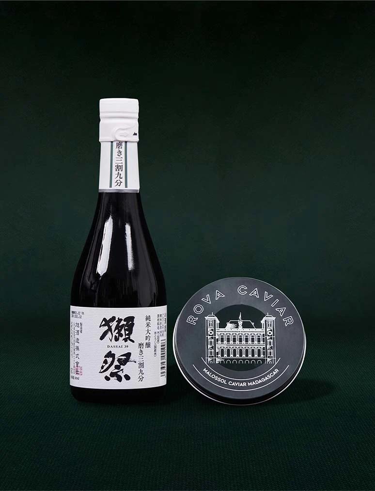 Sake bottle and caviar box 